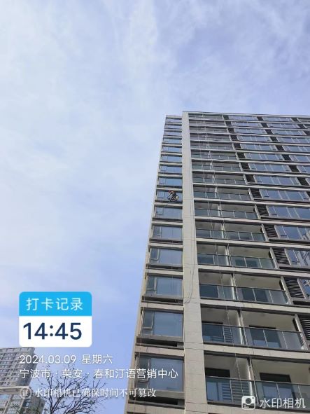 桐庐外墙清洗